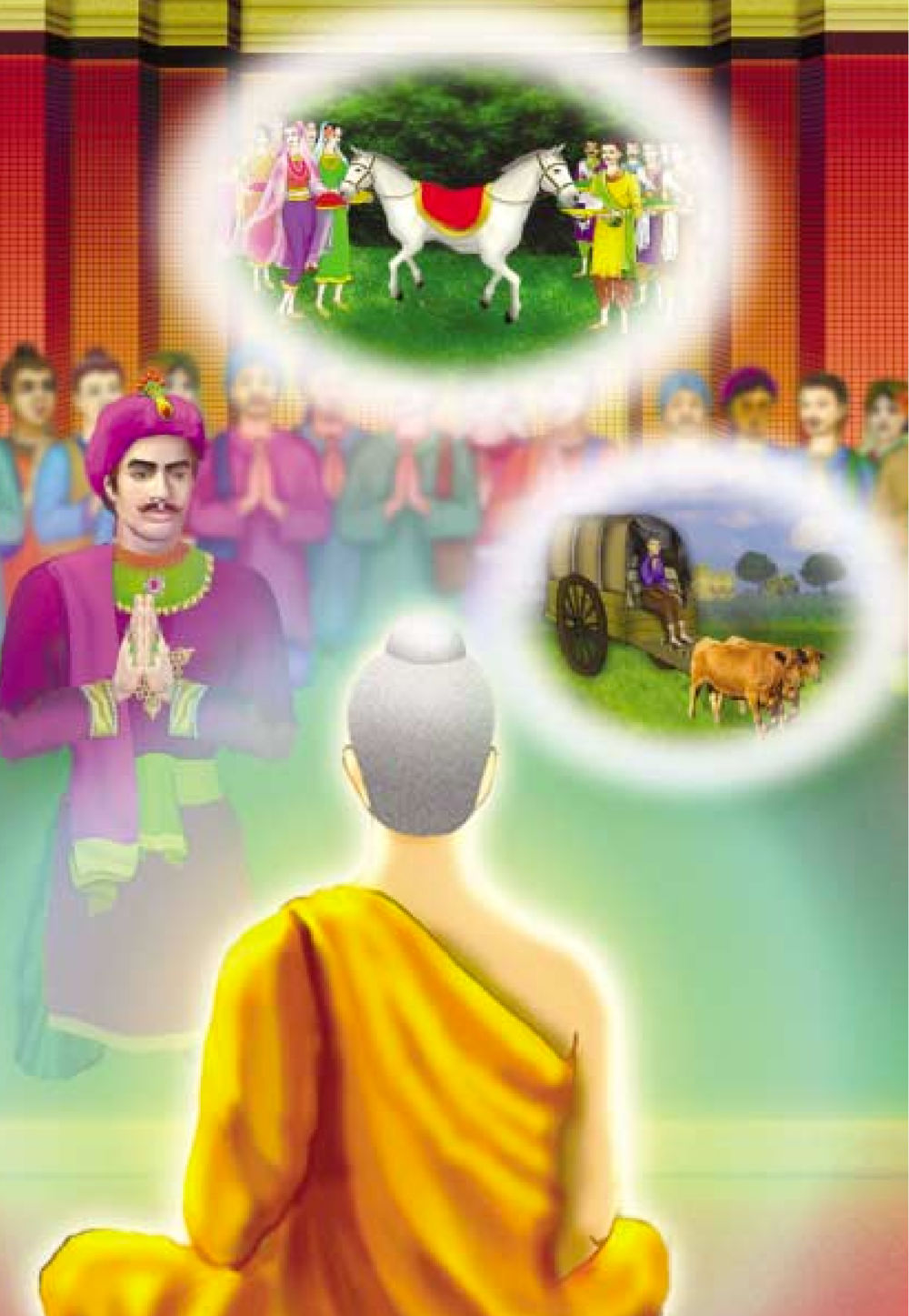 null ธรรมะเพื่อประชาชน ฉบับสารธรรม 2 หน้า 303