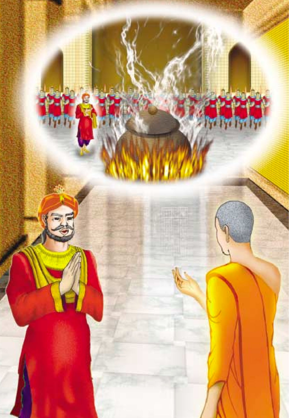 null ธรรมะเพื่อประชาชน ฉบับสารธรรม 2 หน้า 331