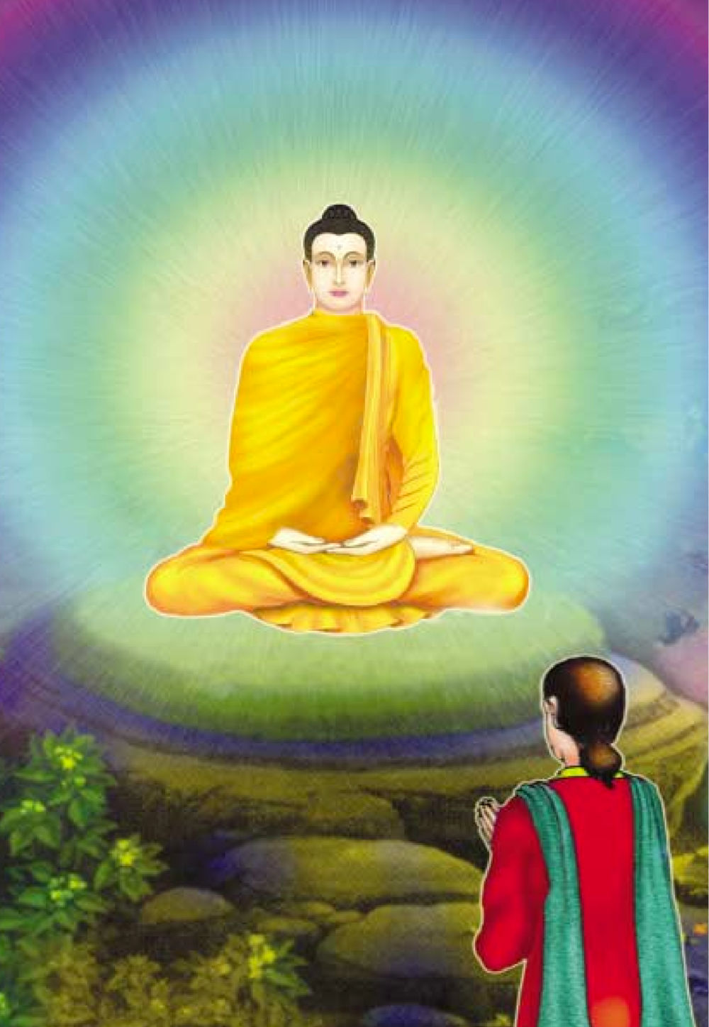 null ธรรมะเพื่อประชาชน ฉบับสารธรรม 2 หน้า 359