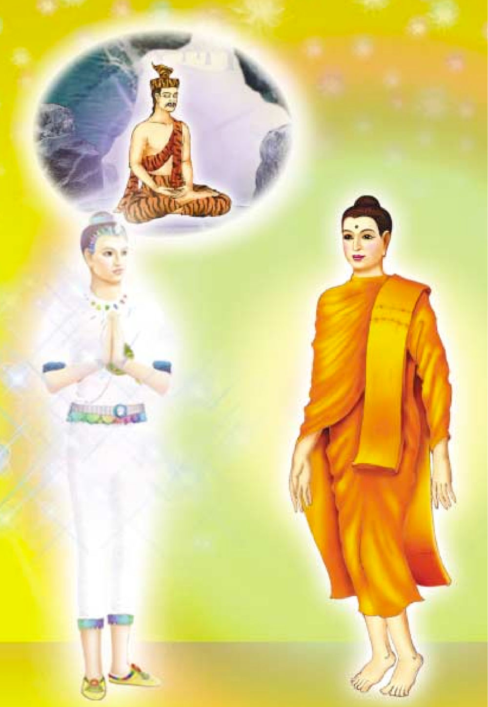 null ธรรมะเพื่อประชาชน ฉบับสารธรรม 2 หน้า 377