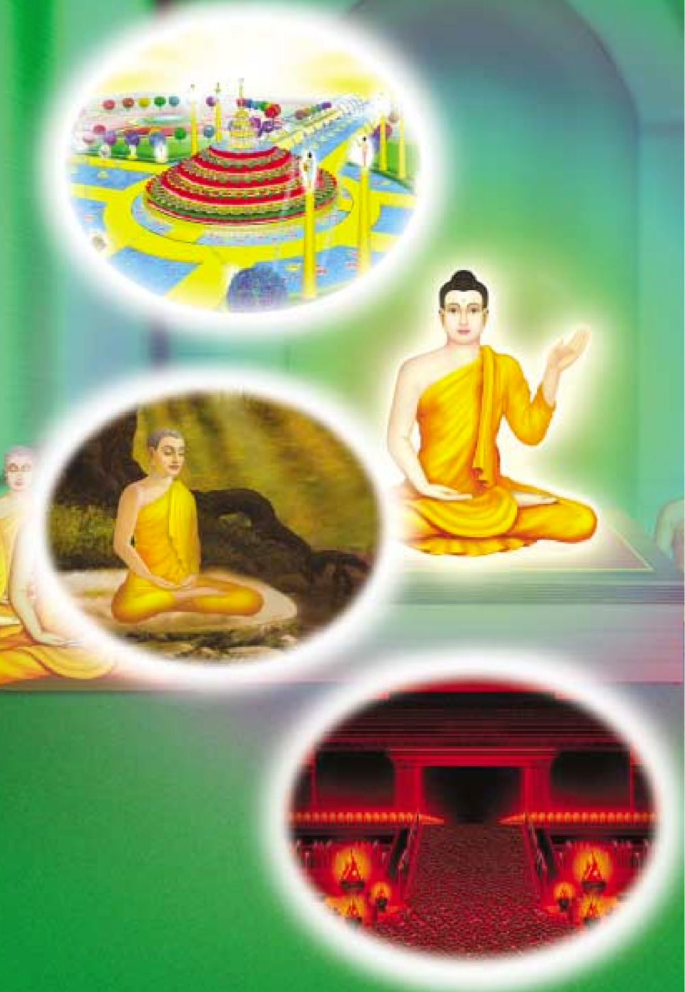 null ธรรมะเพื่อประชาชน ฉบับสารธรรม 2 หน้า 385