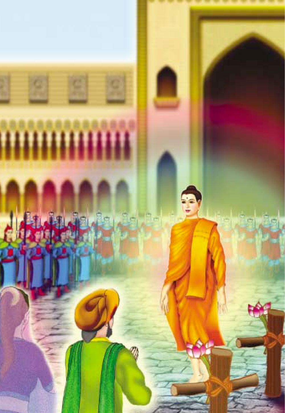 null ธรรมะเพื่อประชาชน ฉบับสารธรรม 2 หน้า 479