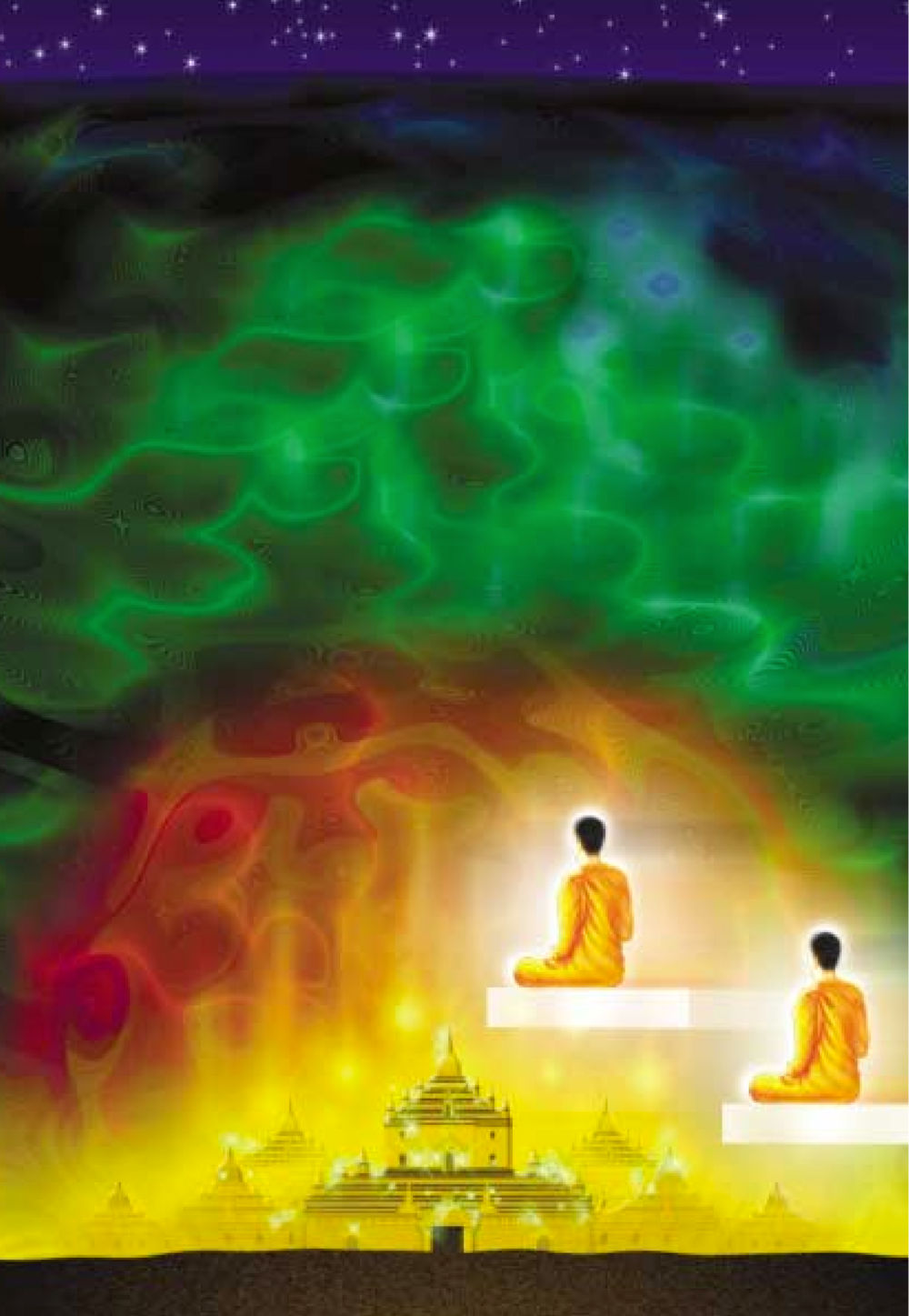 null ธรรมะเพื่อประชาชน ฉบับสารธรรม 2 หน้า 487