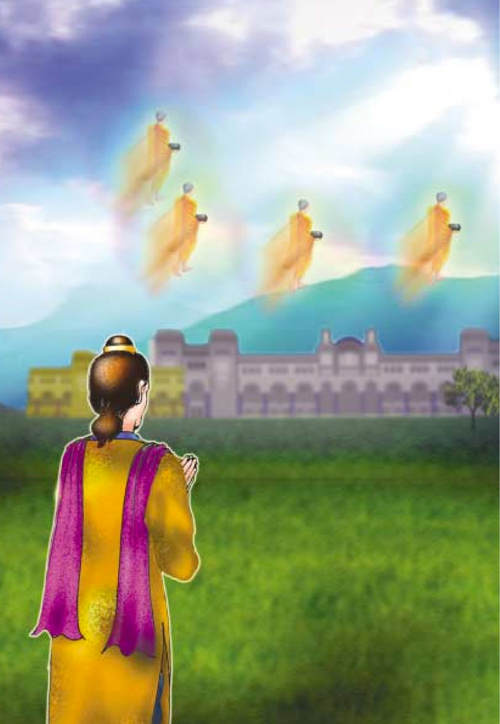 null ธรรมะเพื่อประชาชน ฉบับสารธรรม 2 หน้า 57