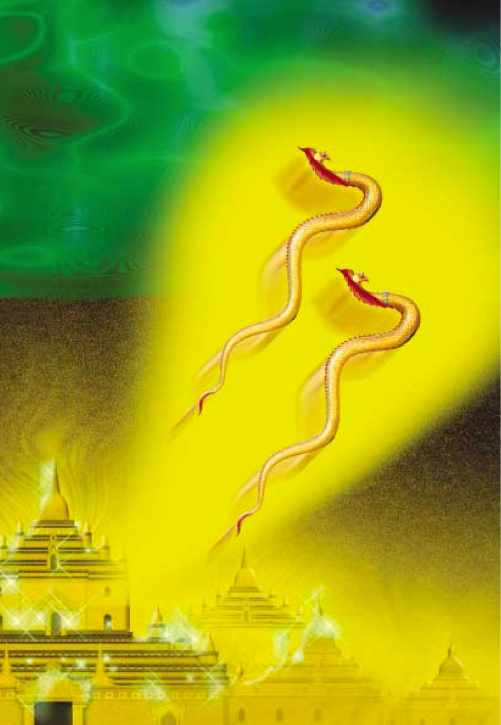 null ธรรมะเพื่อประชาชน ฉบับสารธรรม 3 หน้า 129