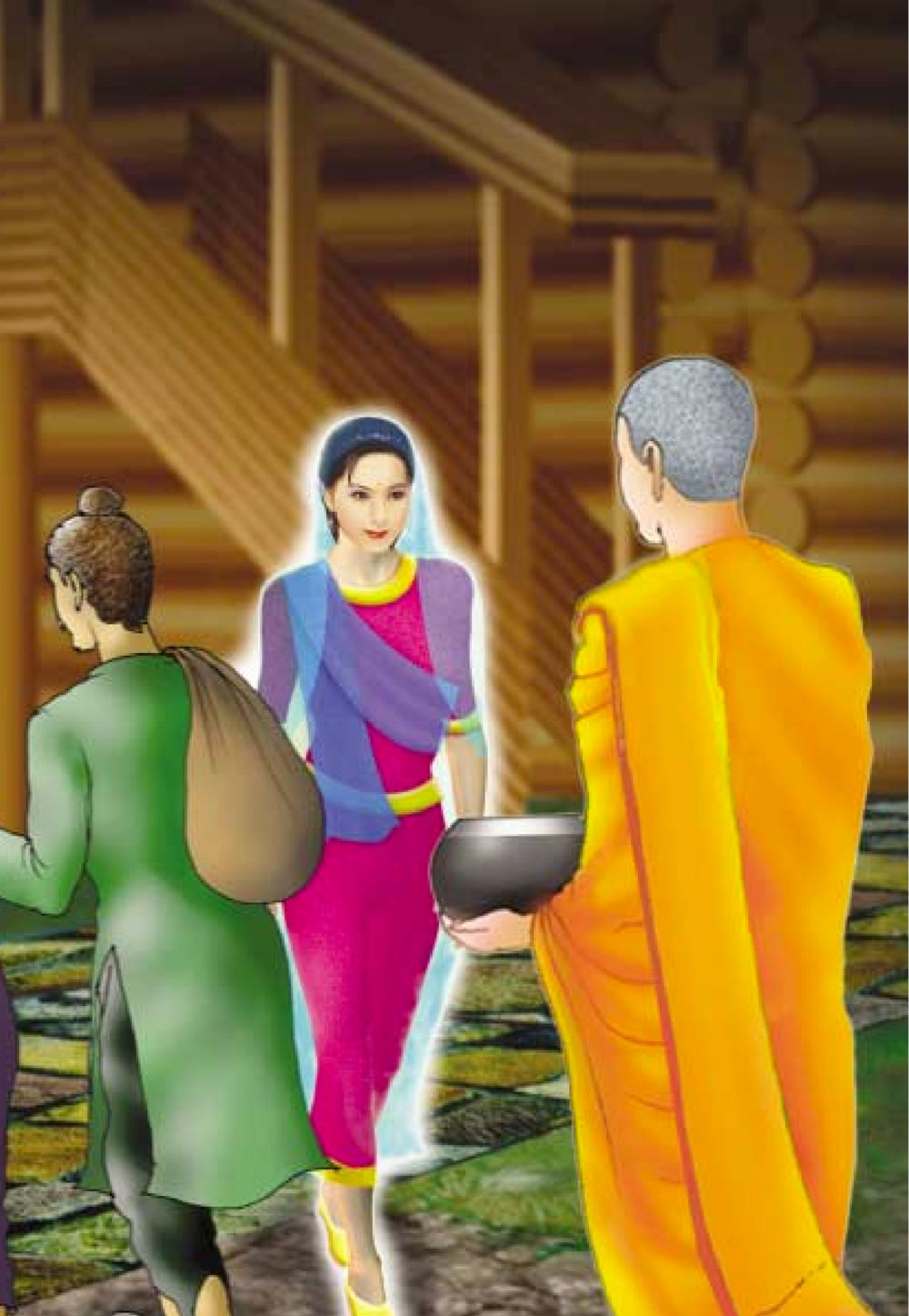 null ธรรมะเพื่อประชาชน ฉบับสารธรรม 3 หน้า 163
