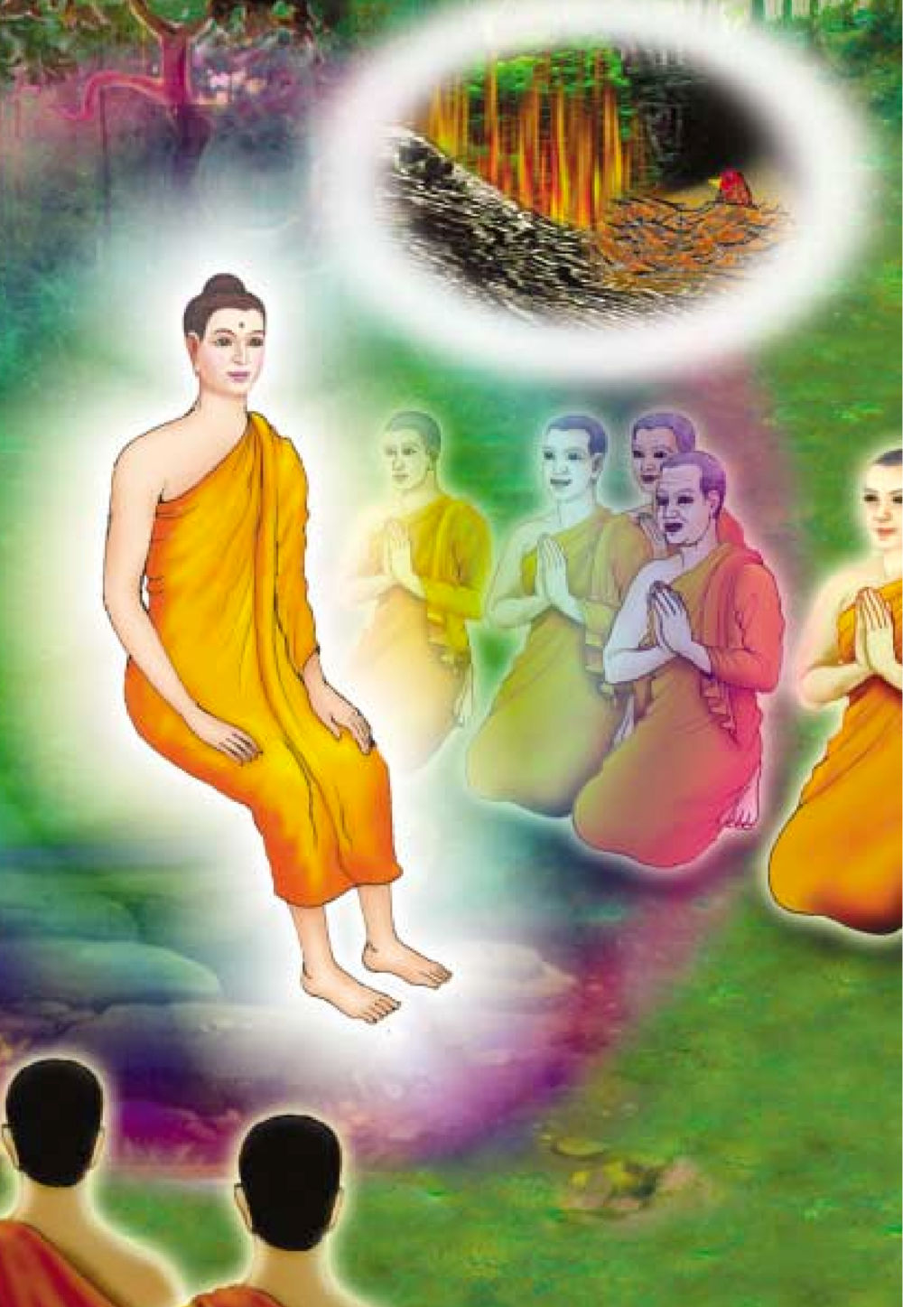 null ธรรมะเพื่อประชาชน ฉบับสารธรรม 3 หน้า 239