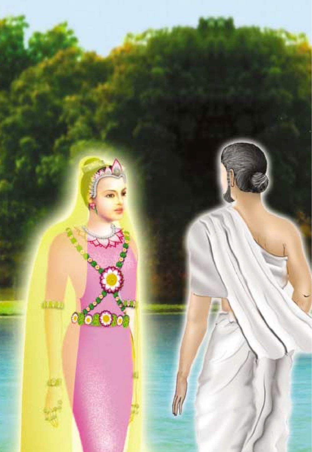 null ธรรมะเพื่อประชาชน ฉบับสารธรรม 3 หน้า 259