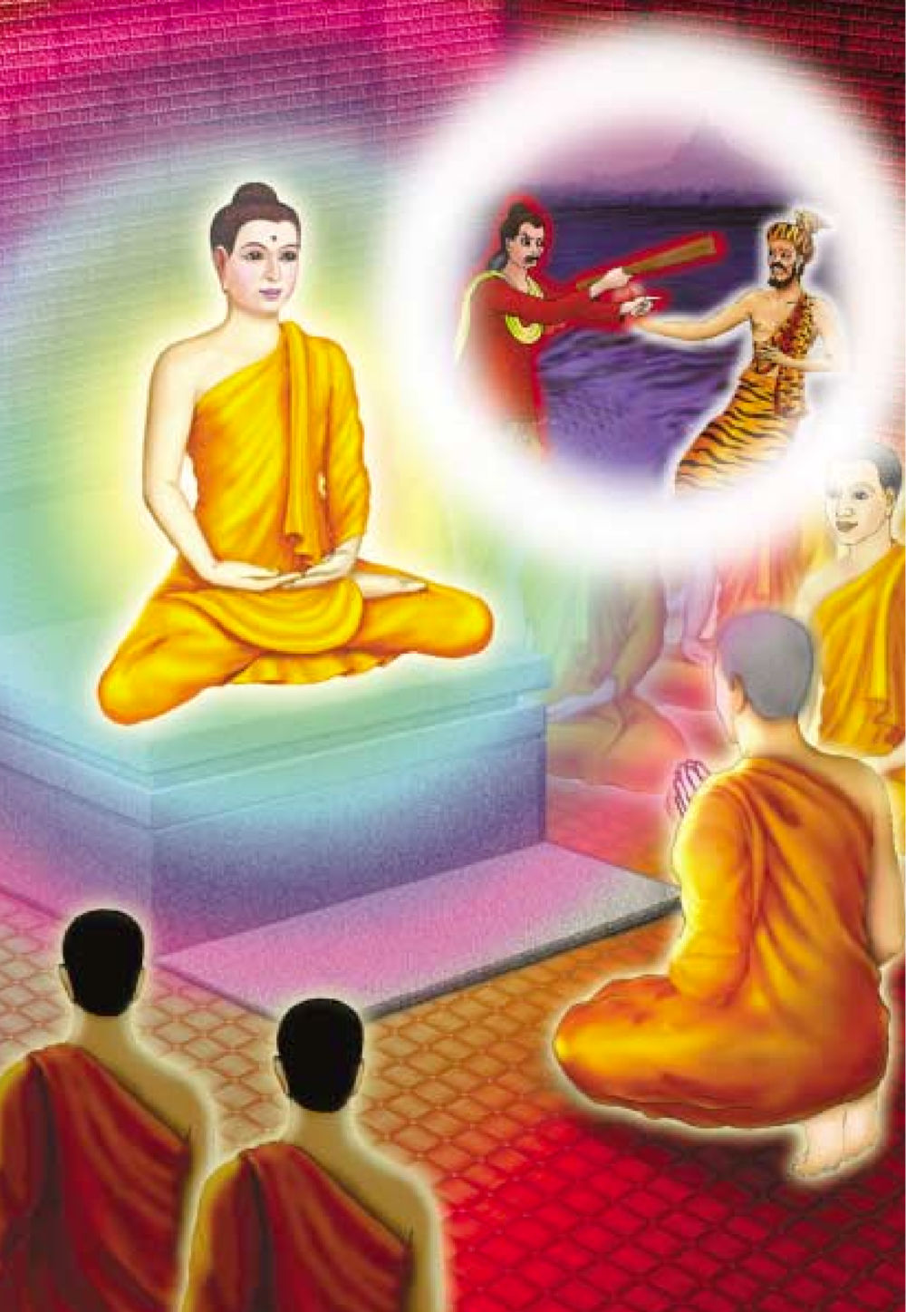 null ธรรมะเพื่อประชาชน ฉบับสารธรรม 3 หน้า 363