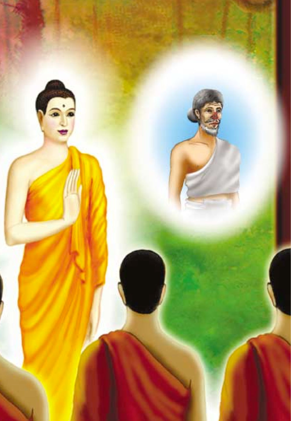 null ธรรมะเพื่อประชาชน ฉบับสารธรรม 3 หน้า 403