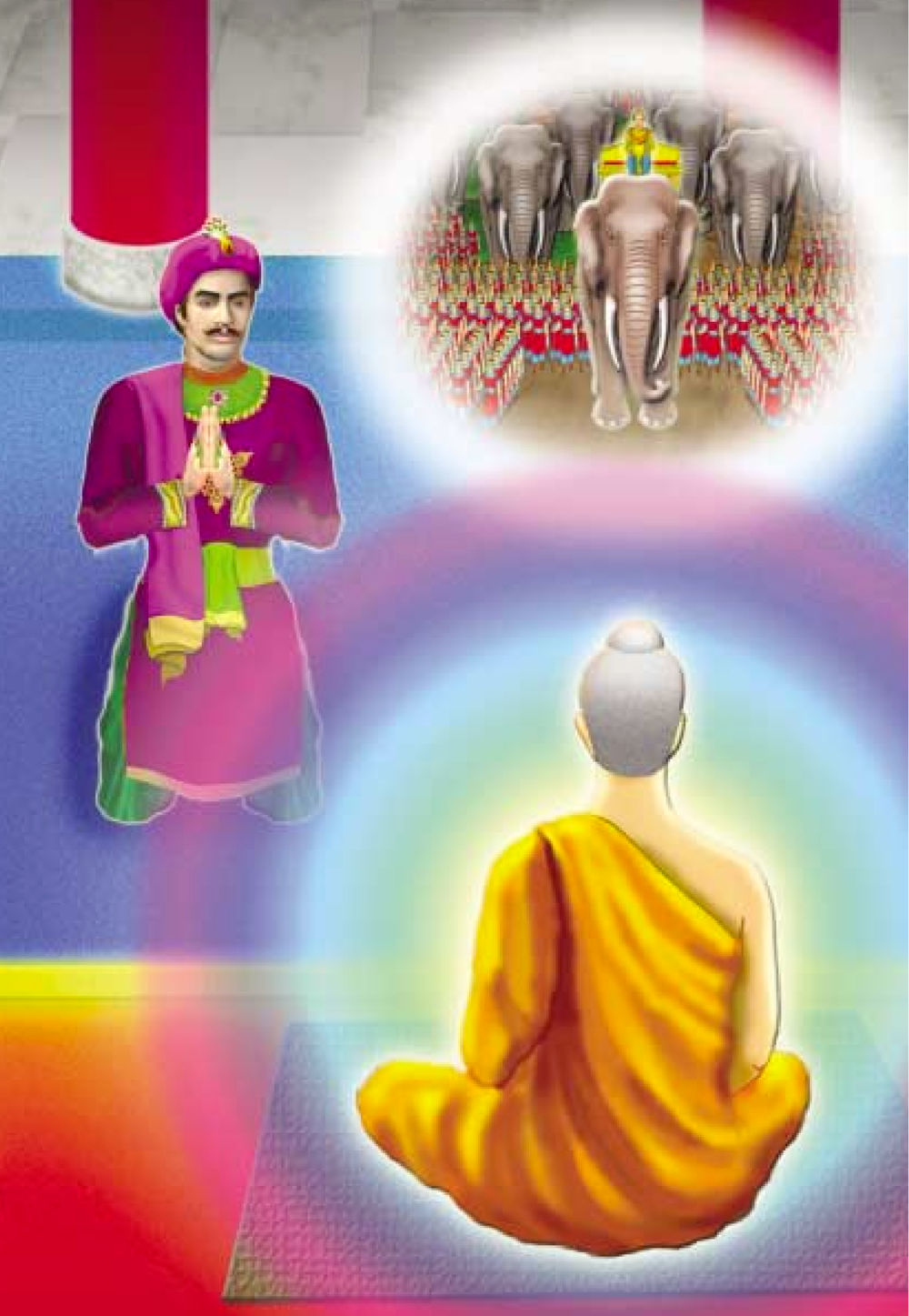 null ธรรมะเพื่อประชาชน ฉบับสารธรรม 3 หน้า 459