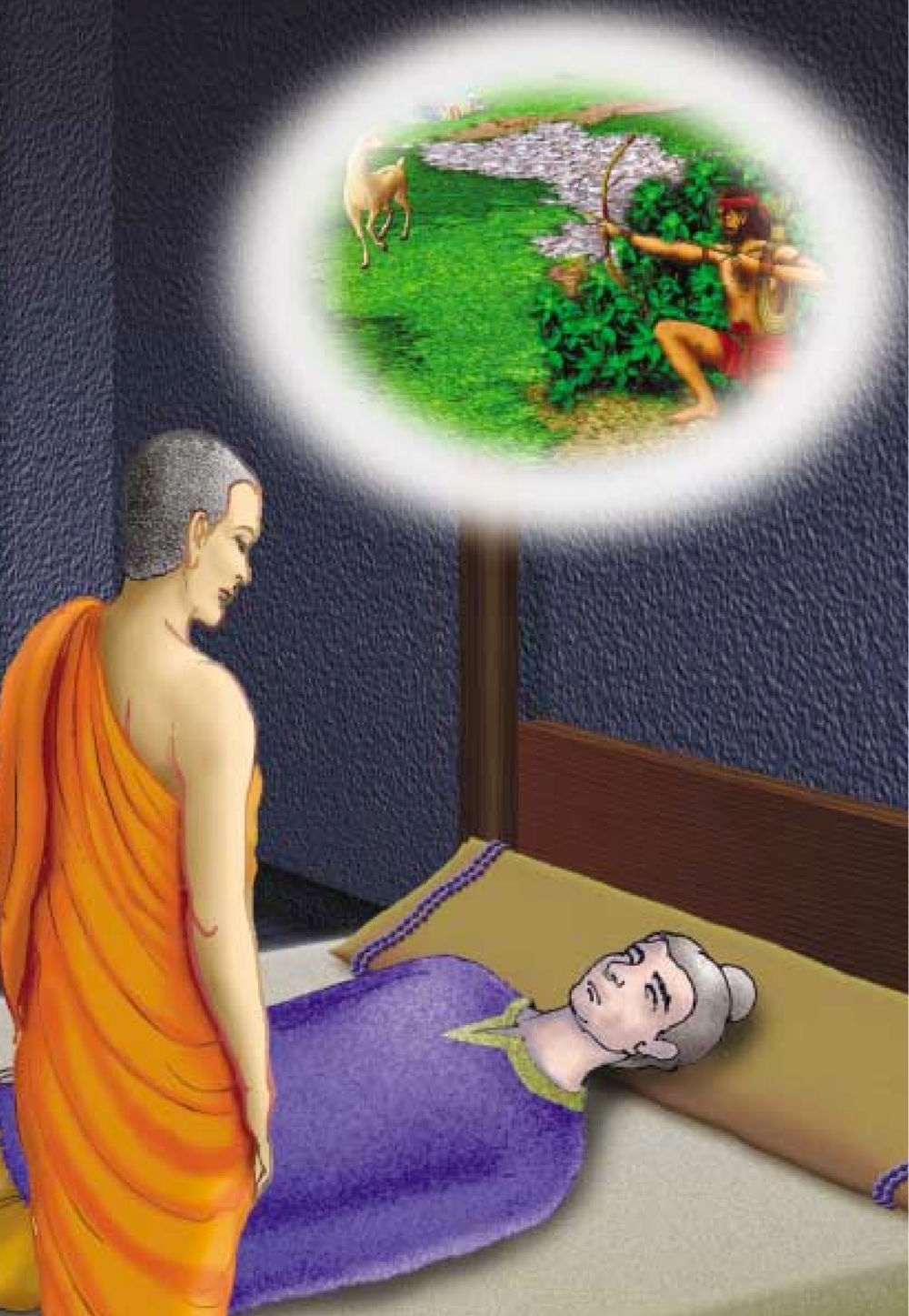 null ธรรมะเพื่อประชาชน ฉบับสารธรรม 3 หน้า 47