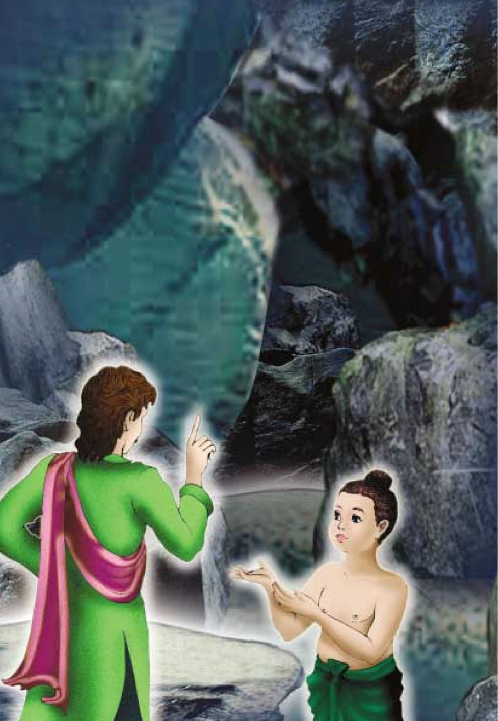 null ธรรมะเพื่อประชาชน ฉบับสารธรรม 3 หน้า 469