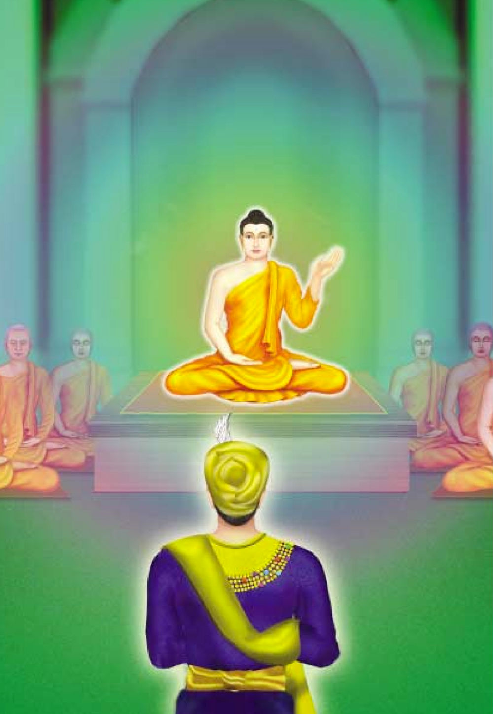 null ธรรมะเพื่อประชาชน ฉบับสารธรรม 3 หน้า 493
