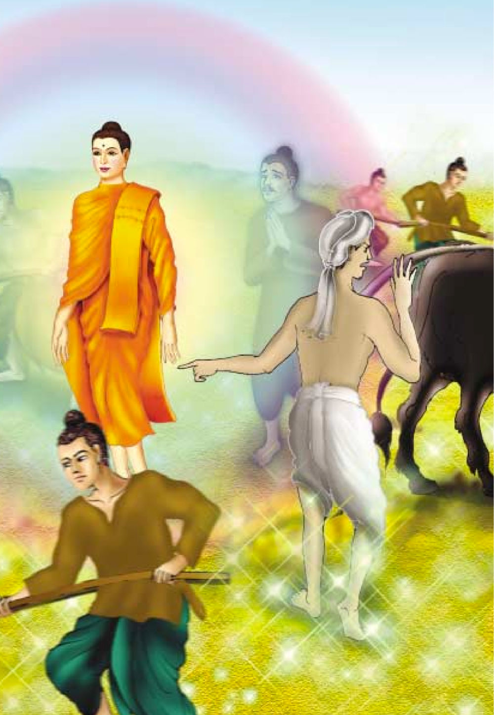 null ธรรมะเพื่อประชาชน ฉบับสารธรรม 3 หน้า 527
