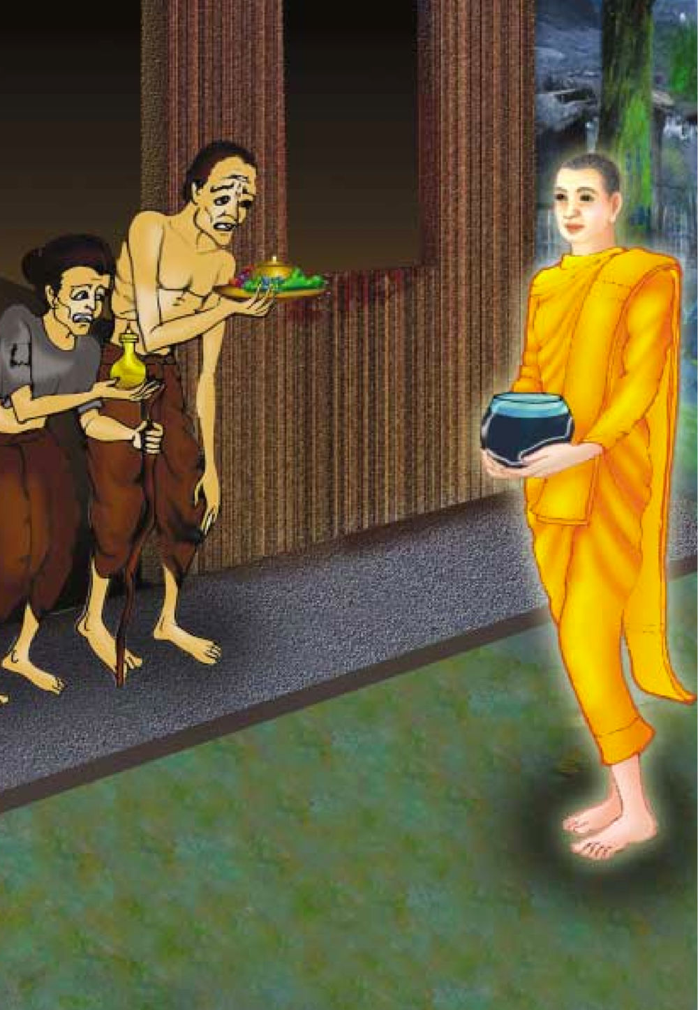 null ธรรมะเพื่อประชาชน ฉบับสารธรรม 3 หน้า 537