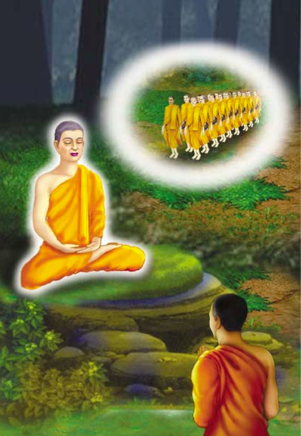 null ธรรมะเพื่อประชาชน ฉบับสารธรรม 3 หน้า 545