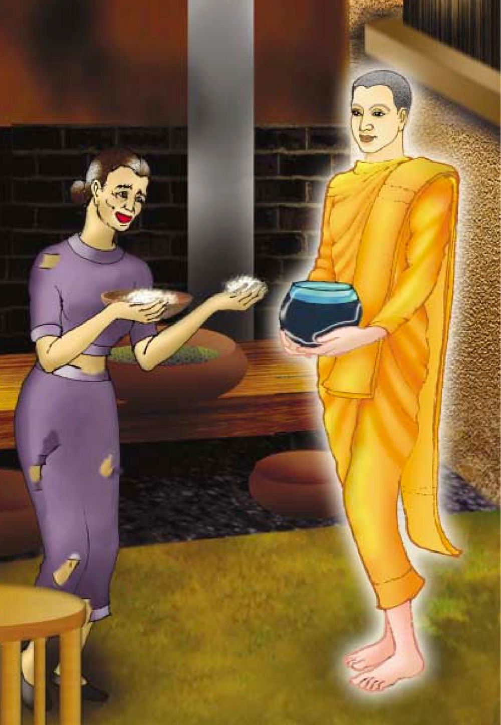 null ธรรมะเพื่อประชาชน ฉบับอานิสงส์แห่งบุญ 1 หน้า 151