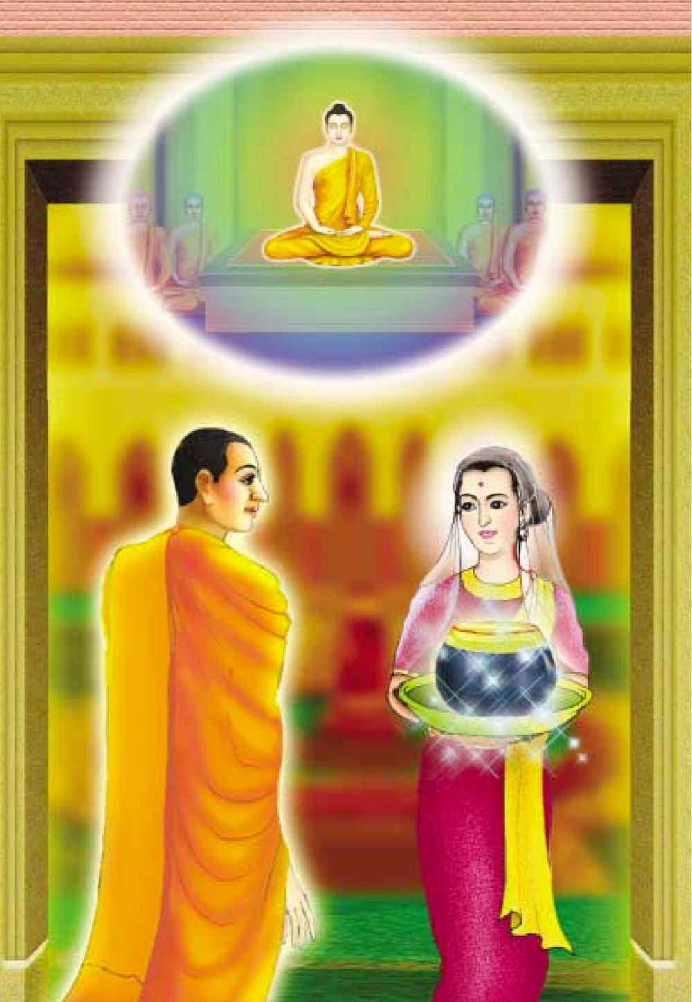 null ธรรมะเพื่อประชาชน ฉบับอานิสงส์แห่งบุญ 1 หน้า 195