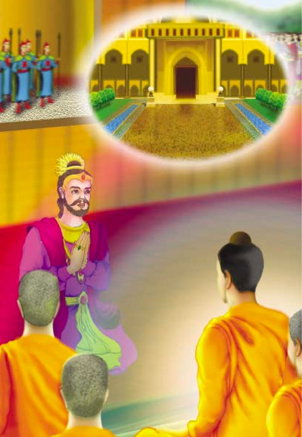 null ธรรมะเพื่อประชาชน ฉบับอานิสงส์แห่งบุญ 1 หน้า 21