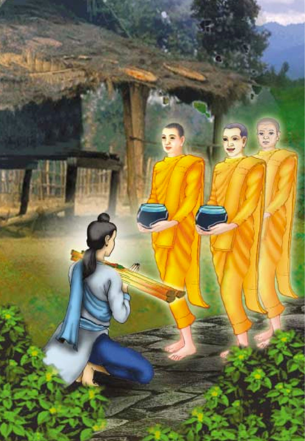 null ธรรมะเพื่อประชาชน ฉบับอานิสงส์แห่งบุญ 1 หน้า 213