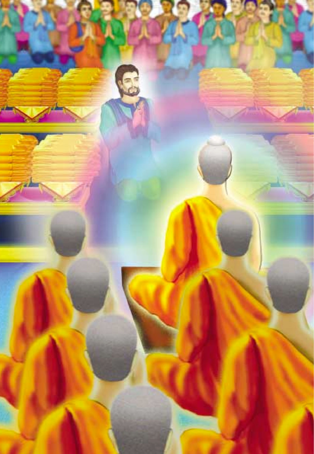 null ธรรมะเพื่อประชาชน ฉบับอานิสงส์แห่งบุญ 1 หน้า 241