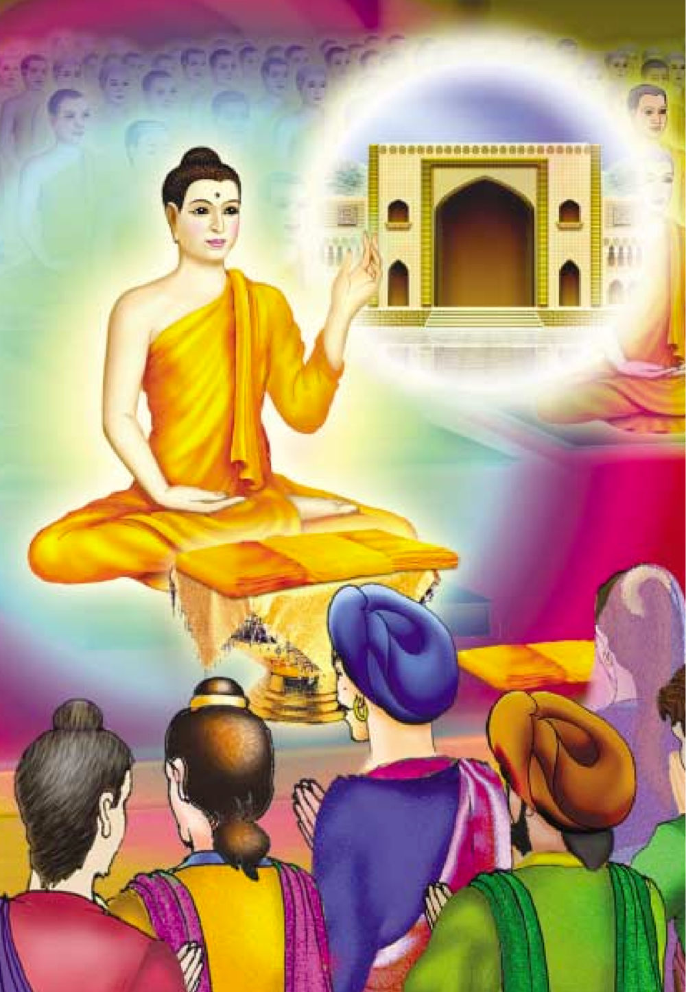 null ธรรมะเพื่อประชาชน ฉบับอานิสงส์แห่งบุญ 1 หน้า 29