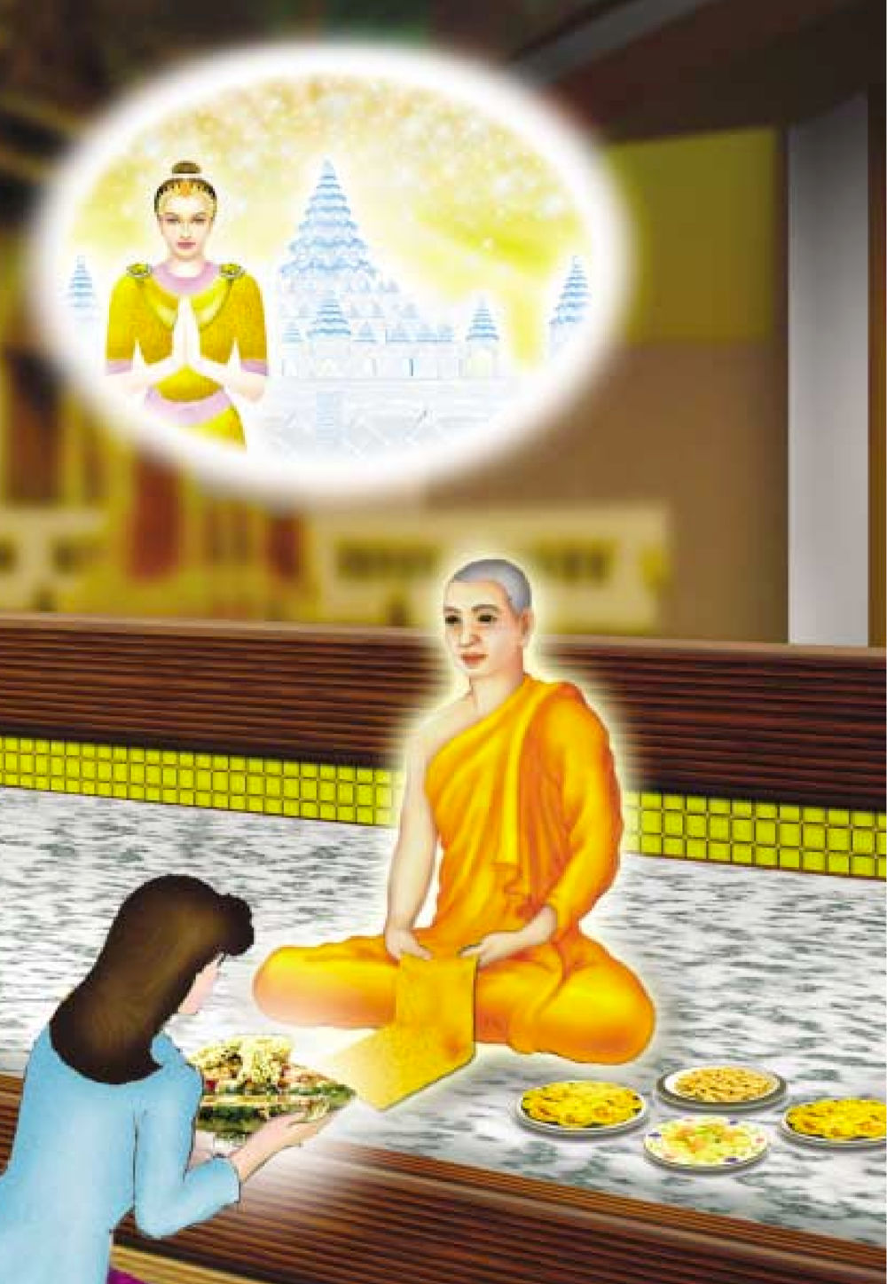 null ธรรมะเพื่อประชาชน ฉบับอานิสงส์แห่งบุญ 1 หน้า 283