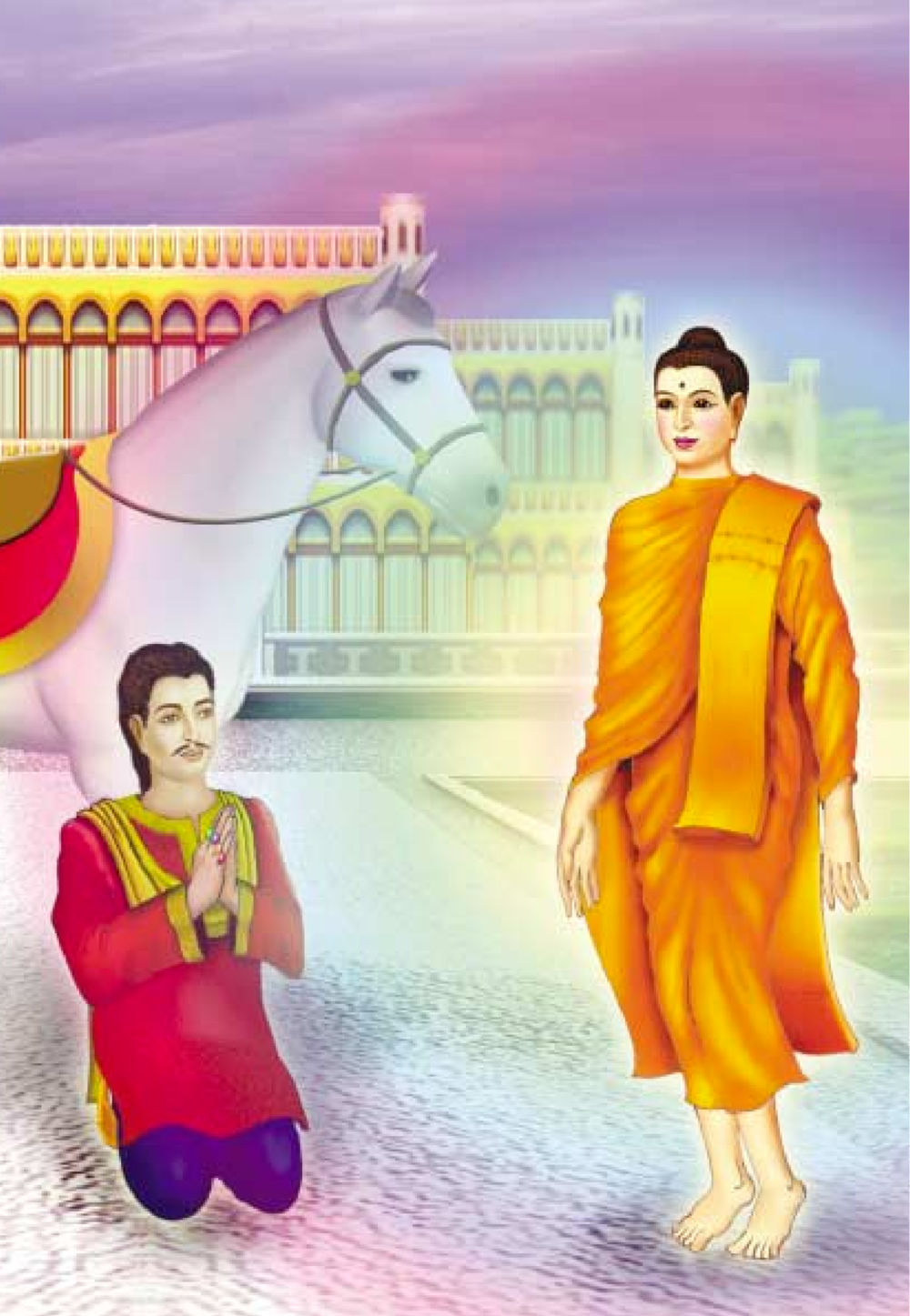 null ธรรมะเพื่อประชาชน ฉบับอานิสงส์แห่งบุญ 1 หน้า 343