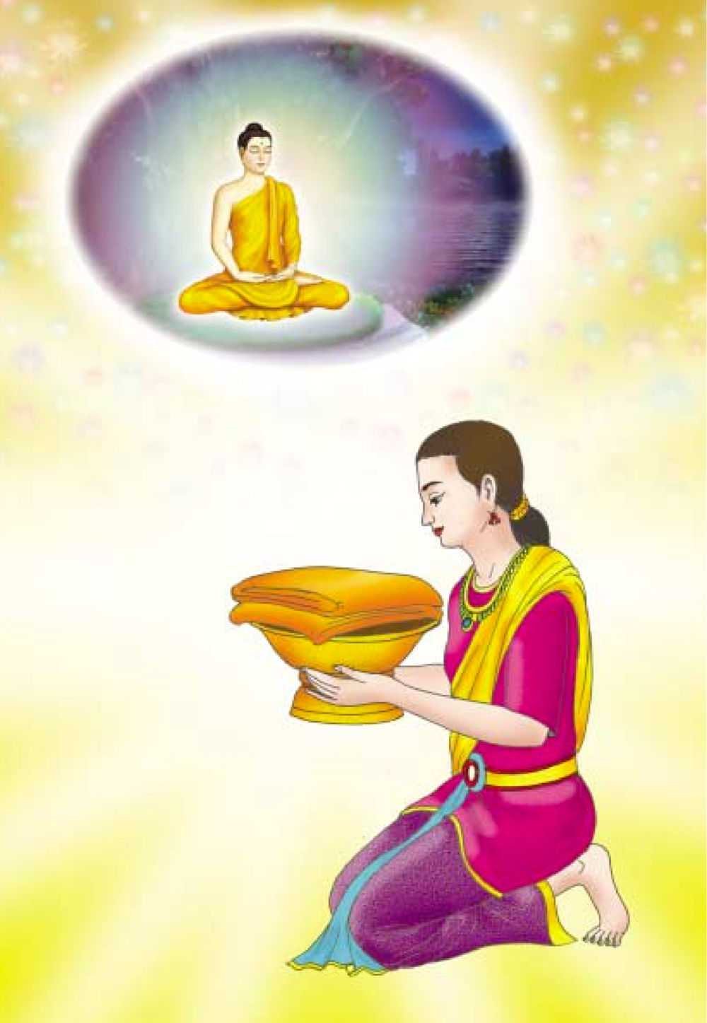 null ธรรมะเพื่อประชาชน ฉบับอานิสงส์แห่งบุญ 1 หน้า 413