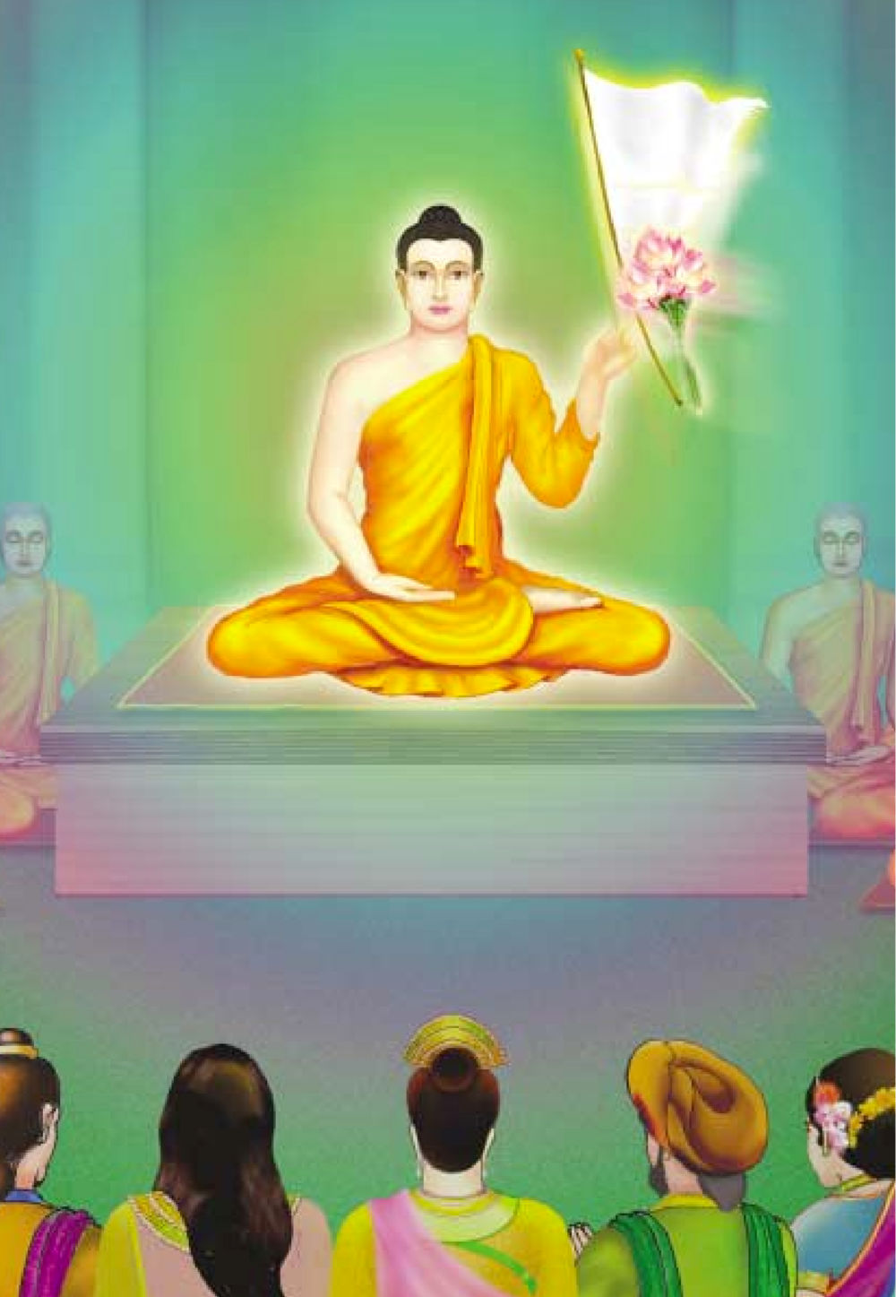 null ธรรมะเพื่อประชาชน ฉบับอานิสงส์แห่งบุญ 1 หน้า 439