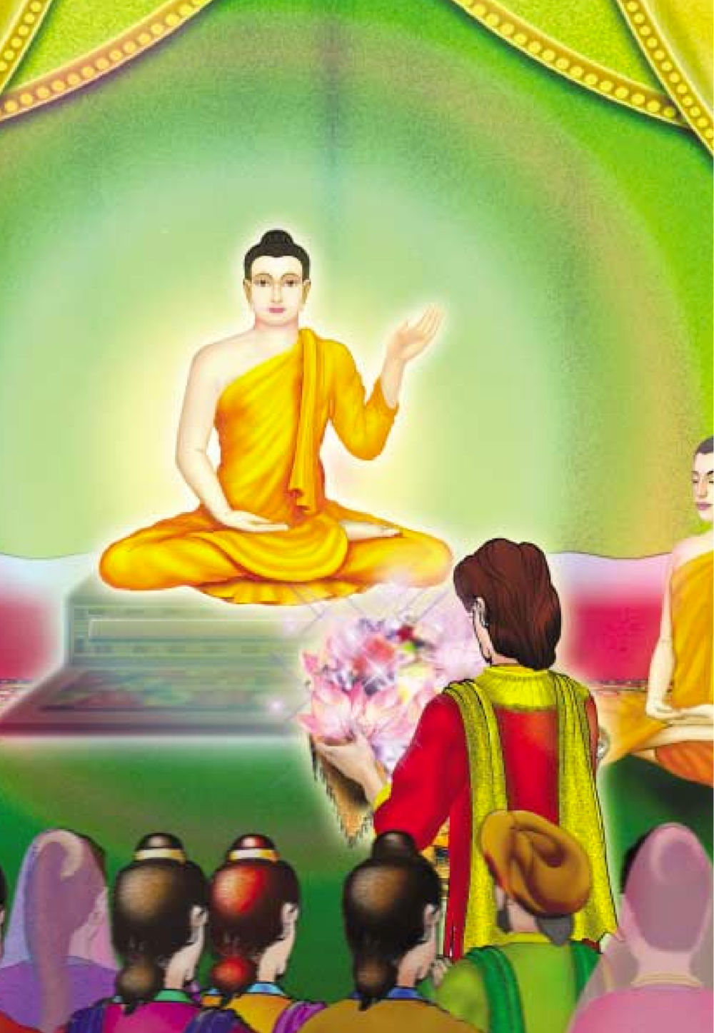 null ธรรมะเพื่อประชาชน ฉบับอานิสงส์แห่งบุญ 1 หน้า 447