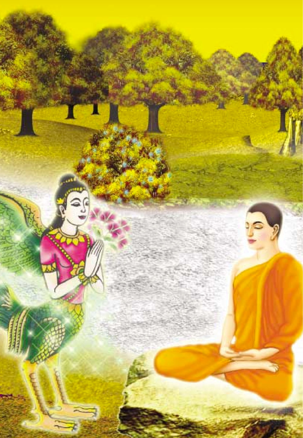 null ธรรมะเพื่อประชาชน ฉบับอานิสงส์แห่งบุญ 1 หน้า 457