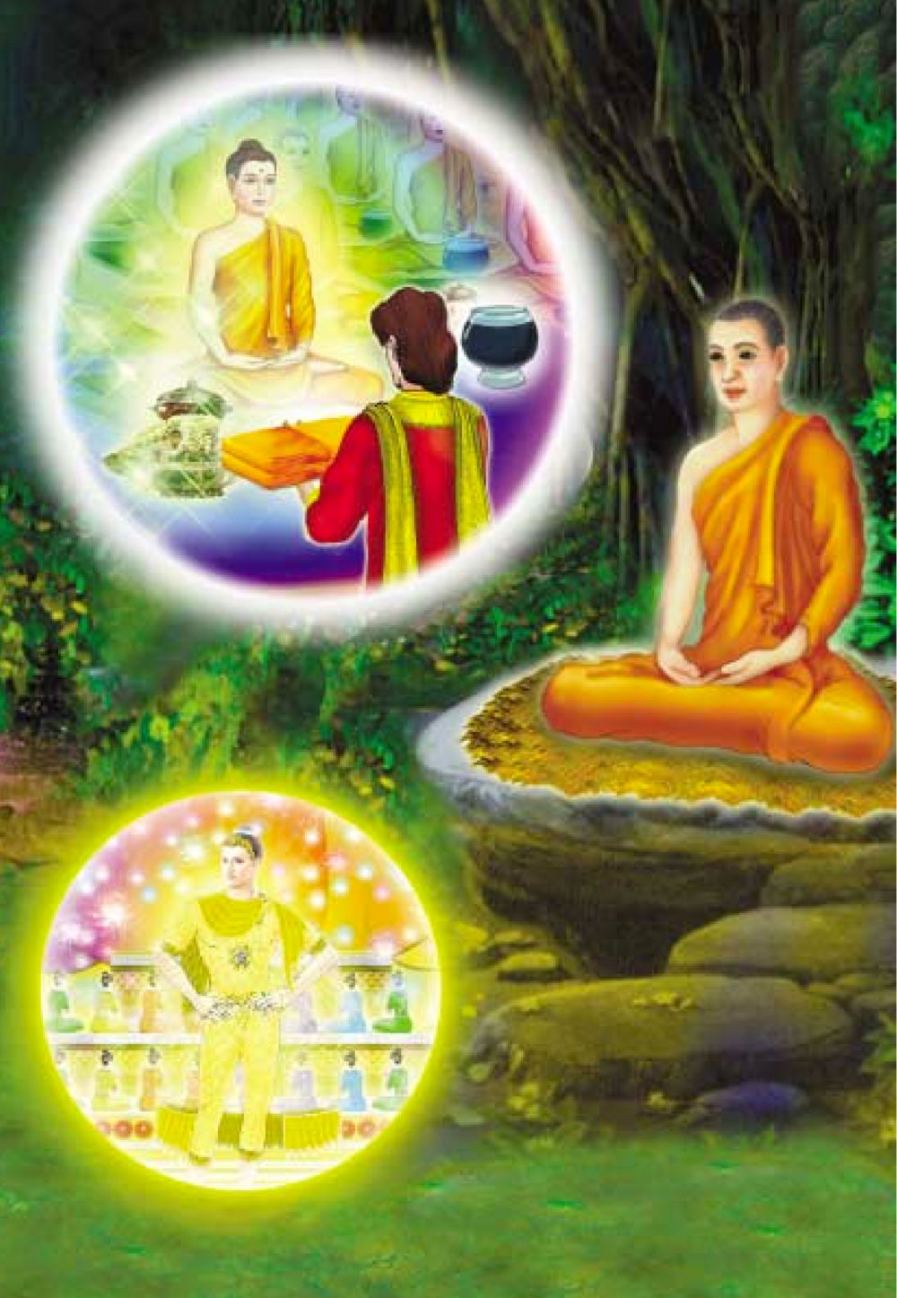 null ธรรมะเพื่อประชาชน ฉบับอานิสงส์แห่งบุญ 1 หน้า 465