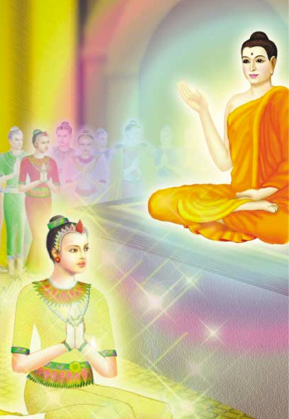 null ธรรมะเพื่อประชาชน ฉบับอานิสงส์แห่งบุญ 1 หน้า 509