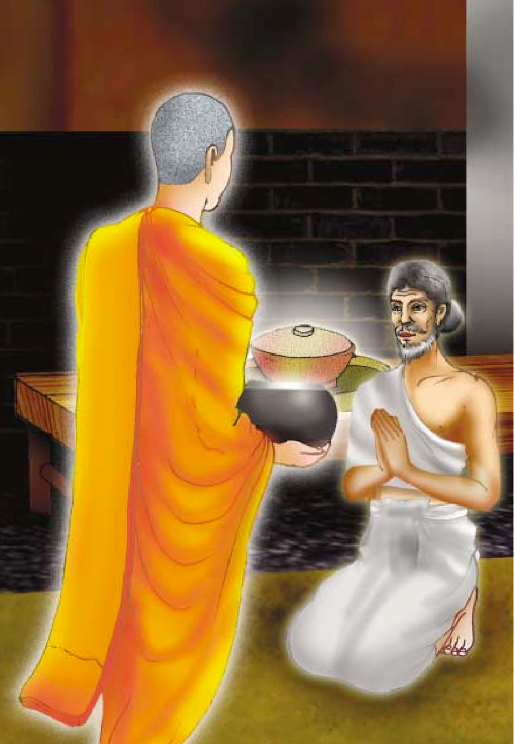 null ธรรมะเพื่อประชาชน ฉบับอานิสงส์แห่งบุญ 1 หน้า 89