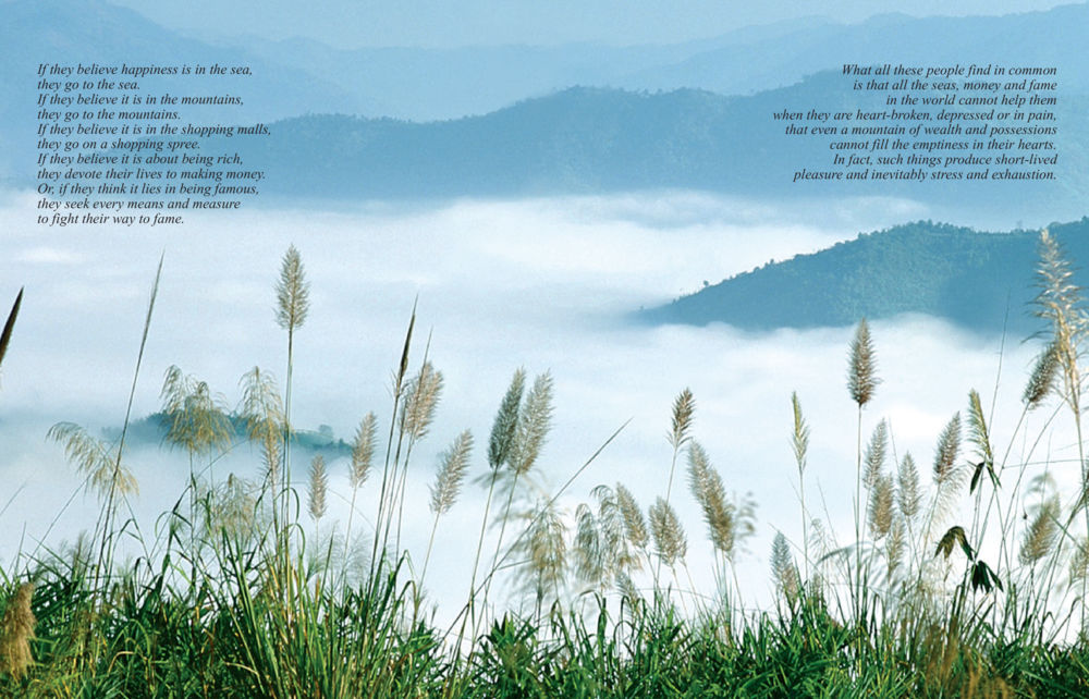 The Illusion of Happiness Happiness หน้า 3