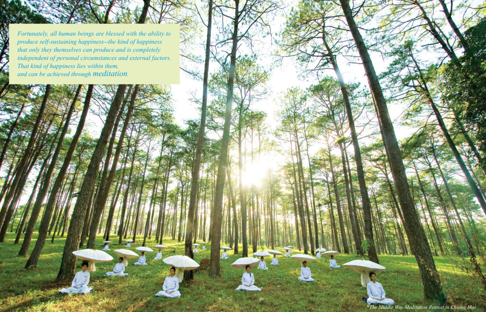 Exploring Inner Happiness through Meditation Happiness หน้า 4