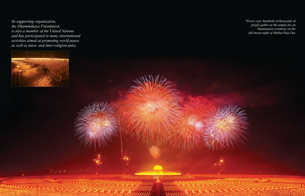 Dhammakaya Foundation: Promoting Peace and Unity Happiness หน้า 9