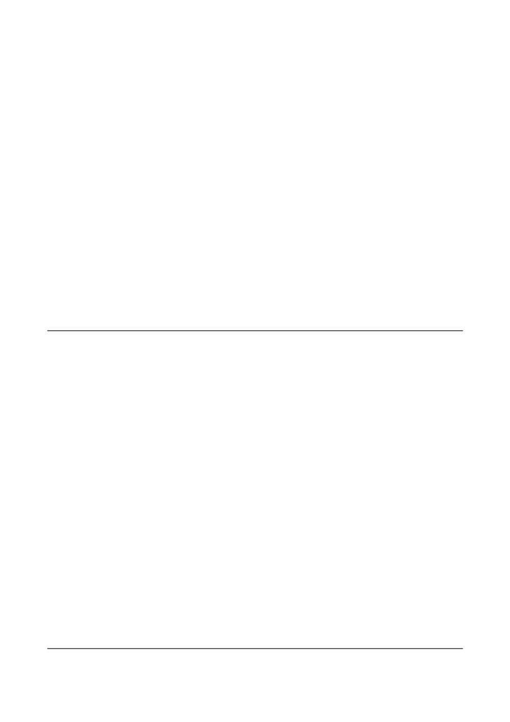null มงคลวิเสสกถา หน้า 384
