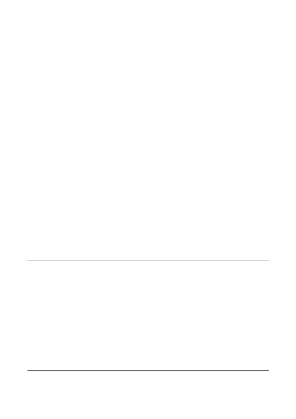 null มงคลวิเสสกถา หน้า 387
