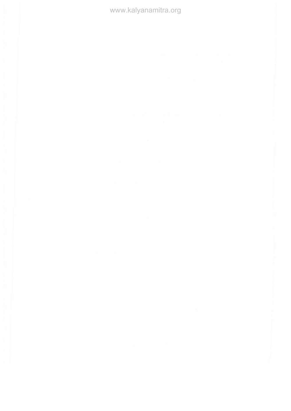 null ความรู้ประมาณ รากฐานความมั่นคงของพระพุทธศาสนา หน้า 12