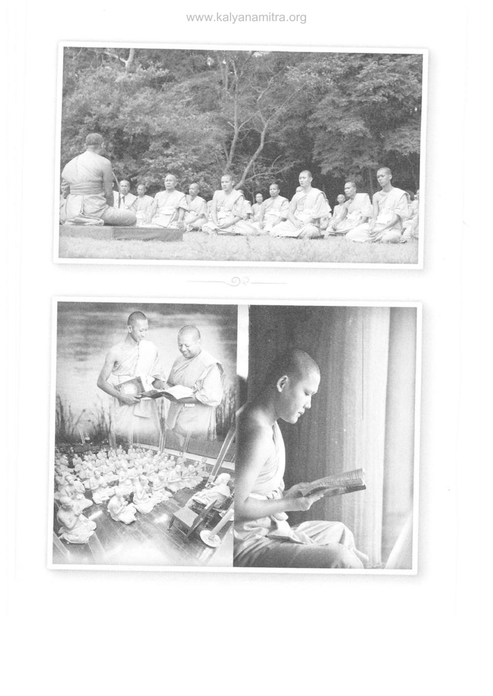 null ความรู้ประมาณ รากฐานความมั่นคงของพระพุทธศาสนา หน้า 112