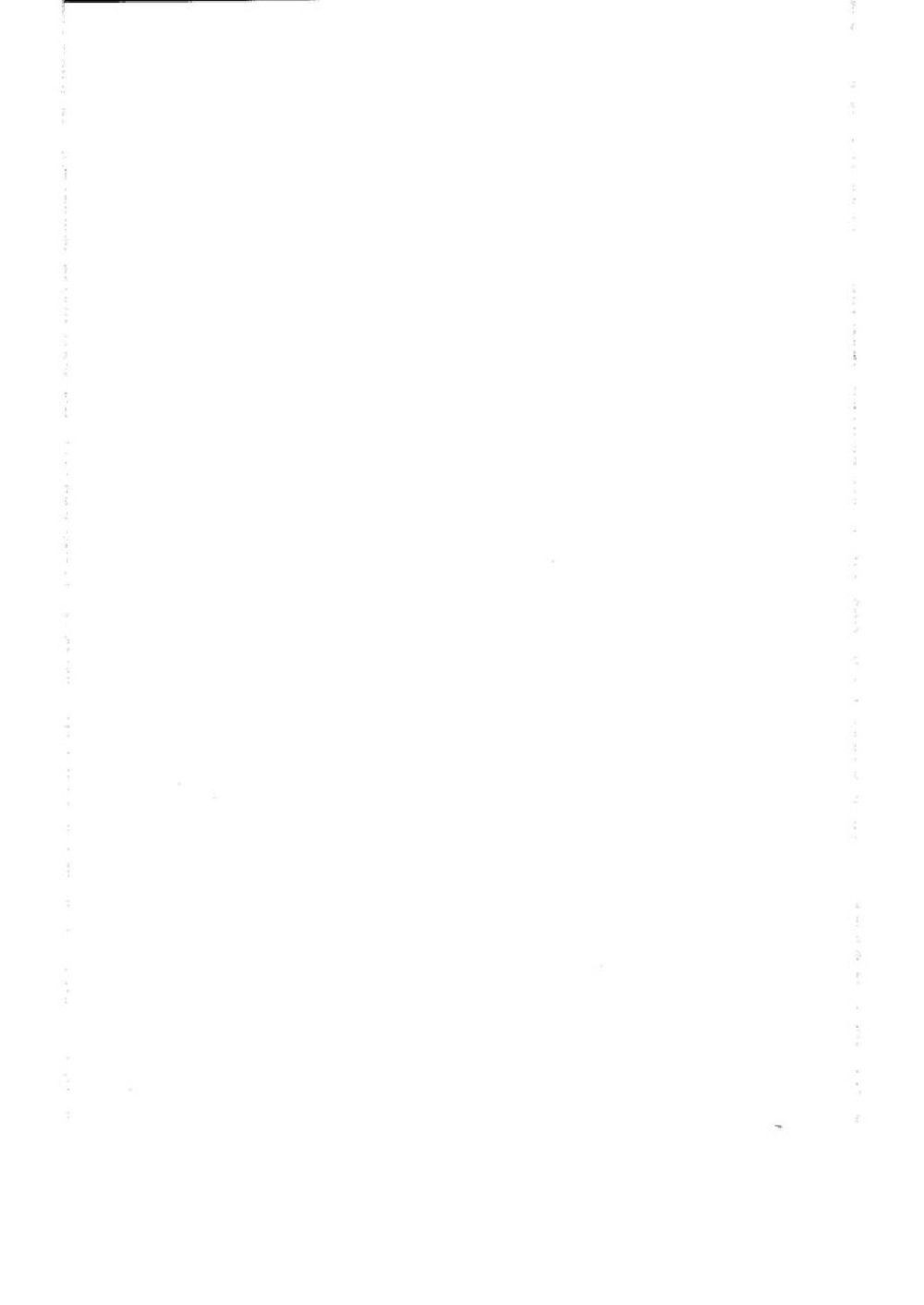 null วิชาบาลีไวยากรณ์ เล่ม 1 หน้า 4