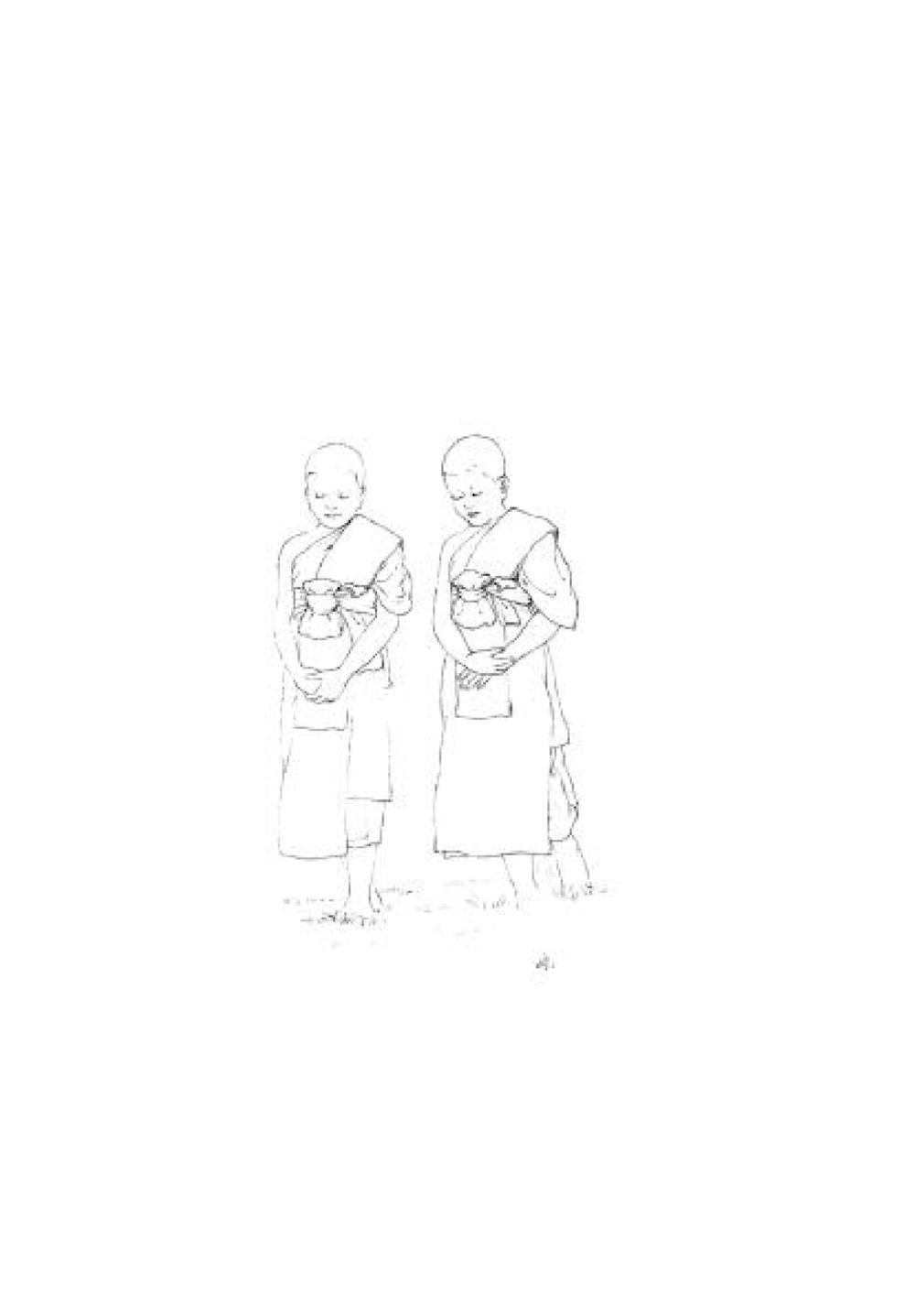 null คู่มือ วิชาแปลไทยเป็นมคธ ป.ธ.4-9 หน้า 232