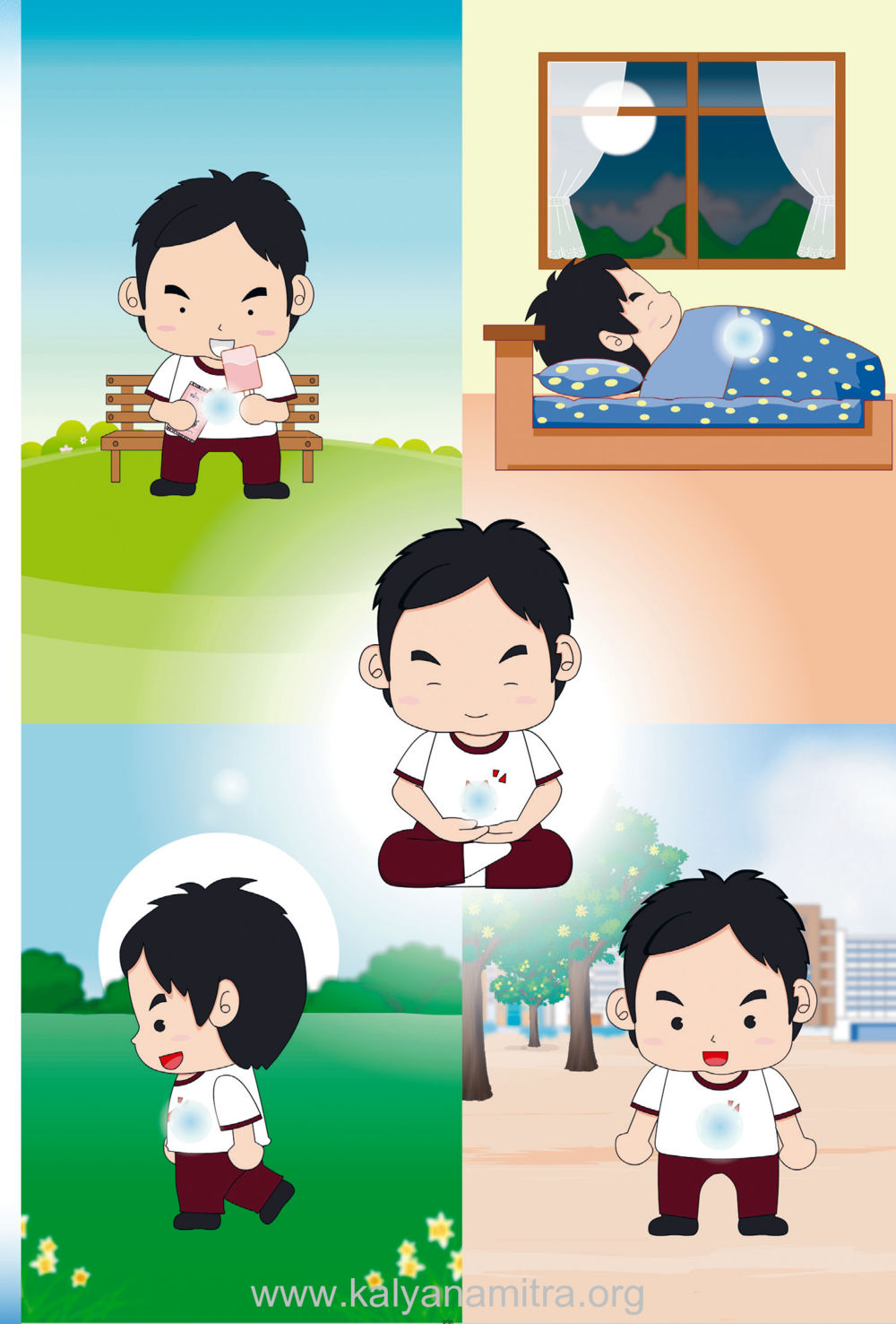 null ง่ายที่สุดถึงจุดหมาย เล่ม 2 หน้า 94