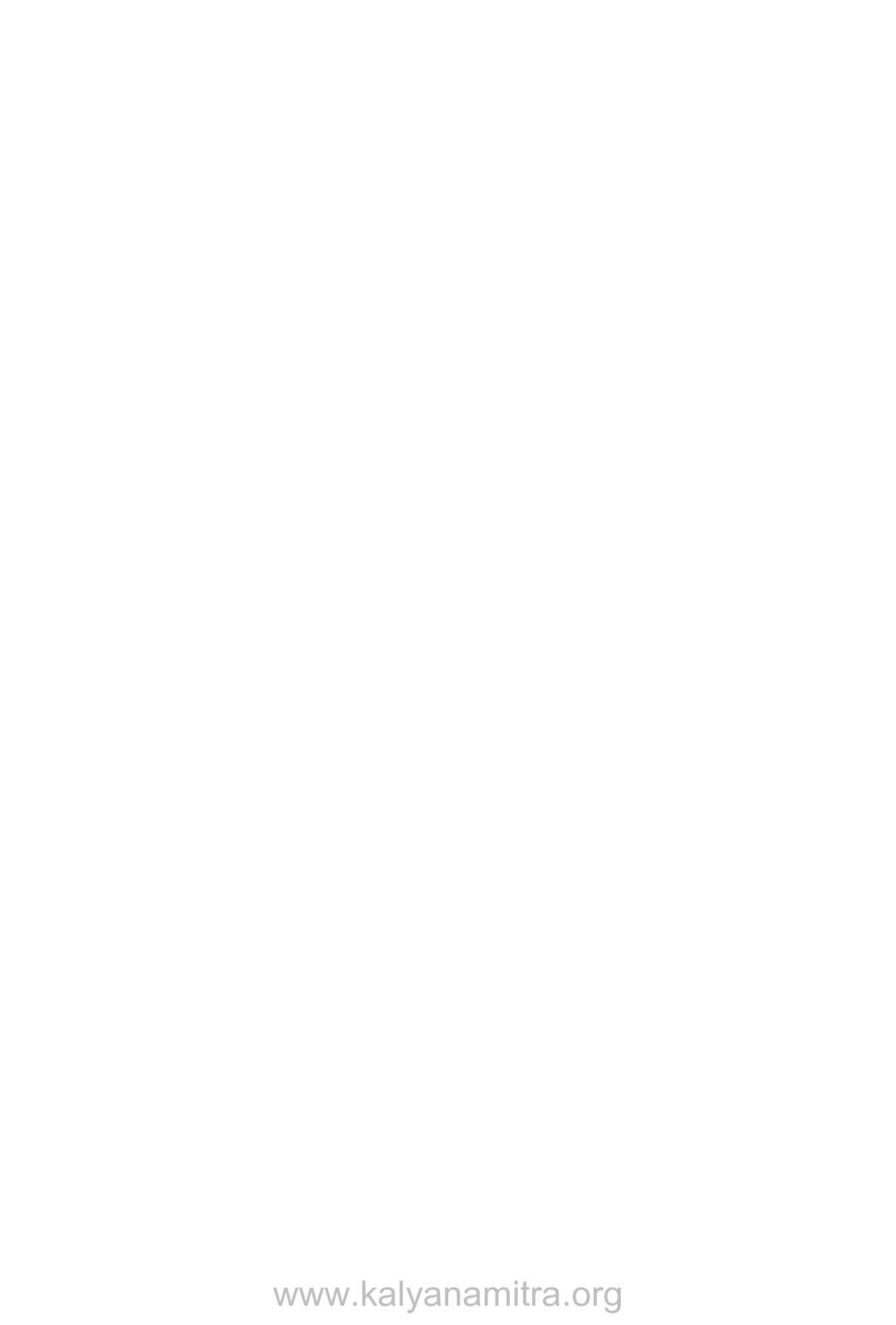 null ชีวิตสมณะ (ฉบับมหาปวารณา) หน้า 406