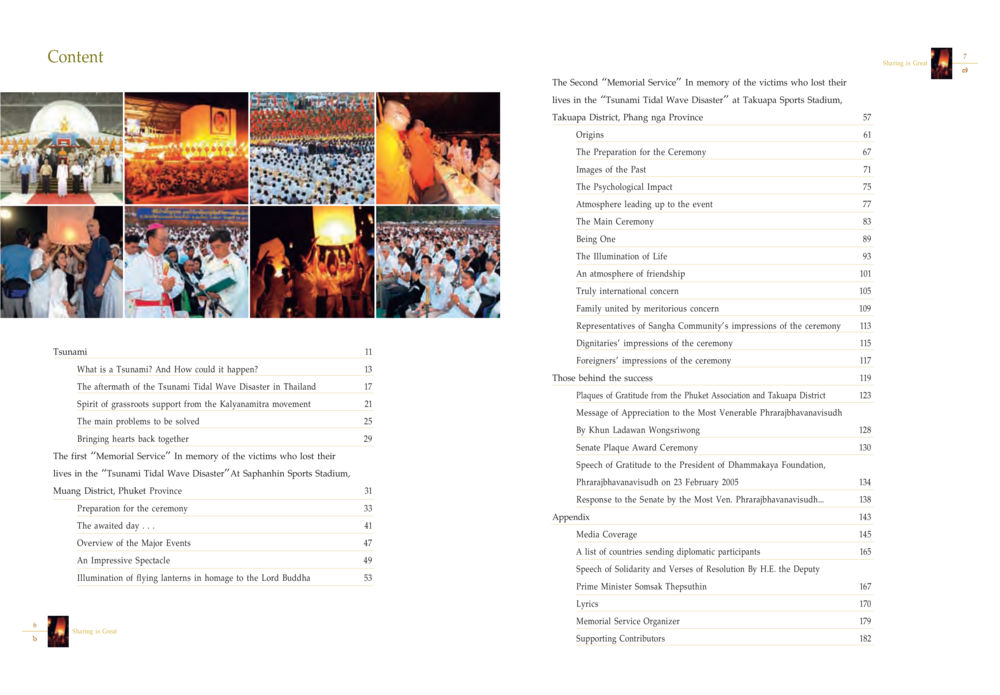 Tsunami Tidal Wave Disaster and Memorial Services Sharing is Great หน้า 5