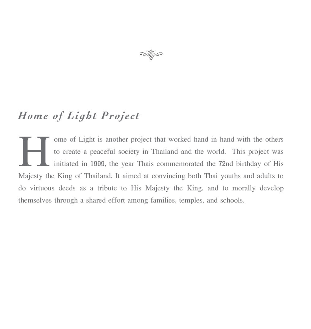 Home of Light Project The Sun of Peace หน้า 106