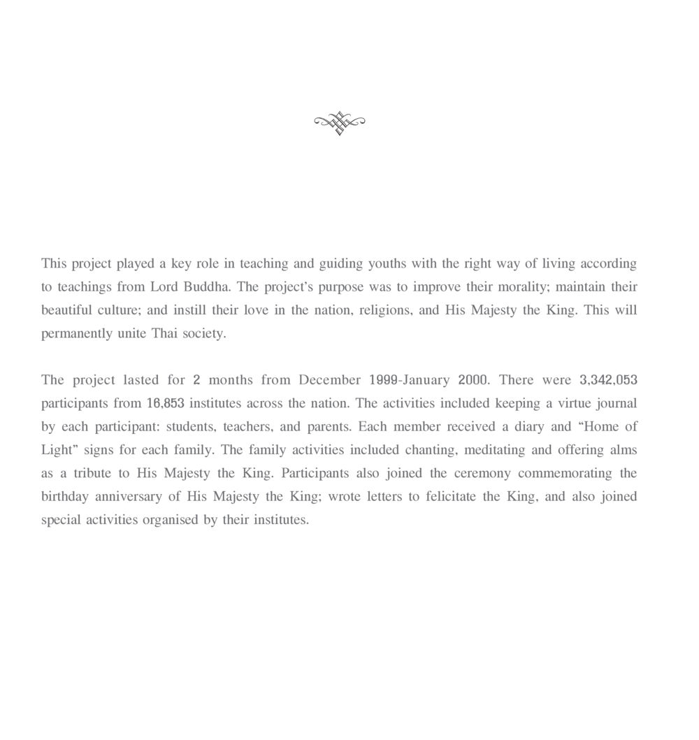 Youth Guidance Through Buddhist Teachings The Sun of Peace หน้า 108